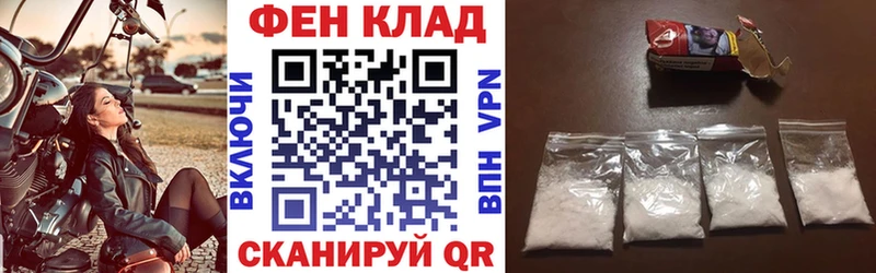 АМФЕТАМИН 98%  mega   Камышин 