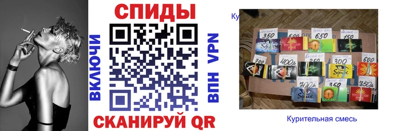 купить наркотик  Камышин  Бутират 1.4BDO 