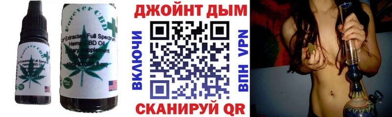 Canna-Cookies конопля  где найти наркотики  Камышин 