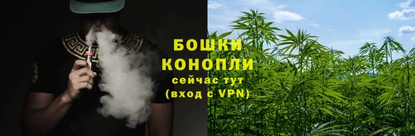 таблы Бугульма