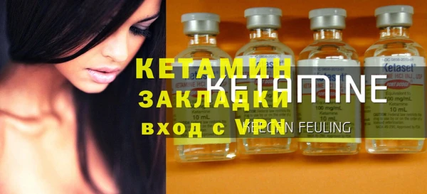 jwh Бородино
