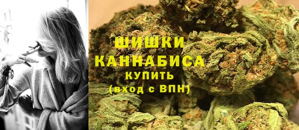 таблы Бугульма