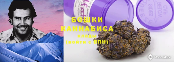 jwh Бородино