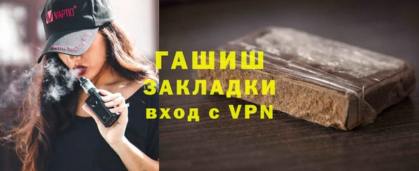 jwh Бородино