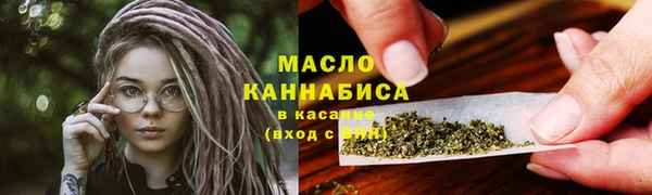 jwh Бородино