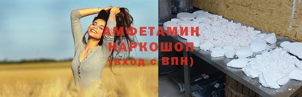 jwh Бородино