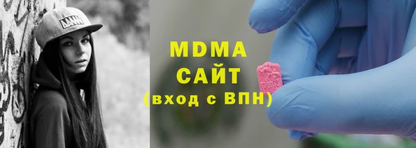 jwh Бородино