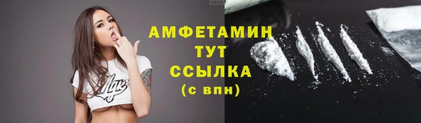 2c-b Бронницы