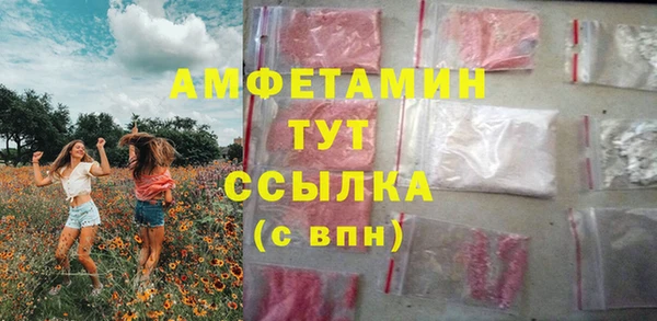jwh Бородино