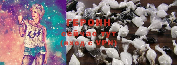 таблы Бугульма
