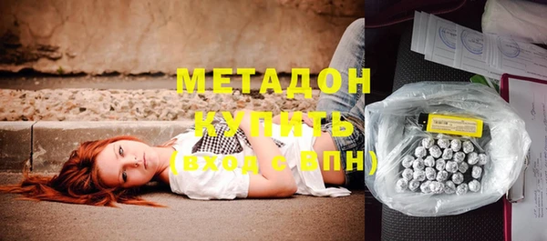 jwh Бородино