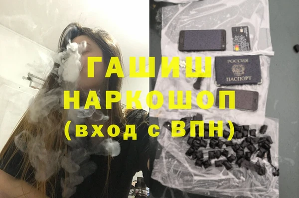 таблы Бугульма