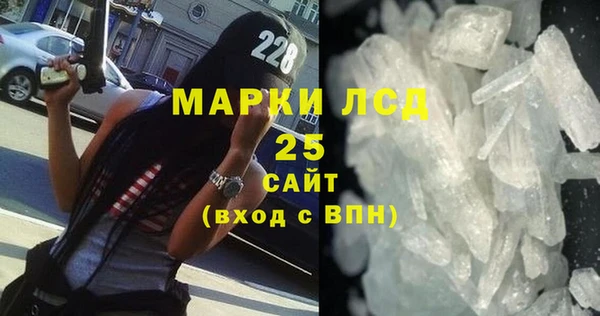 jwh Бородино