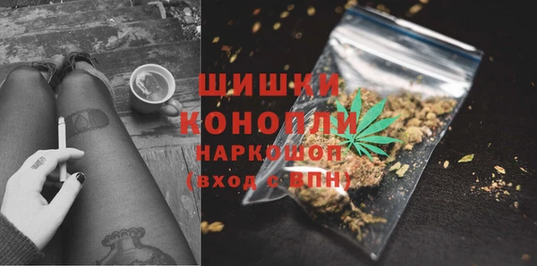 таблы Бугульма