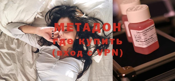 таблы Бугульма