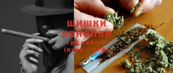 таблы Бугульма