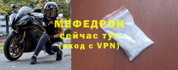 jwh Бородино