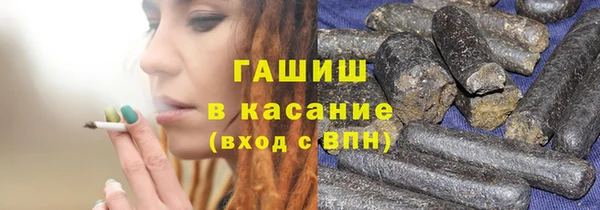 таблы Бугульма