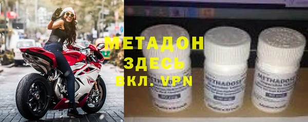 jwh Бородино