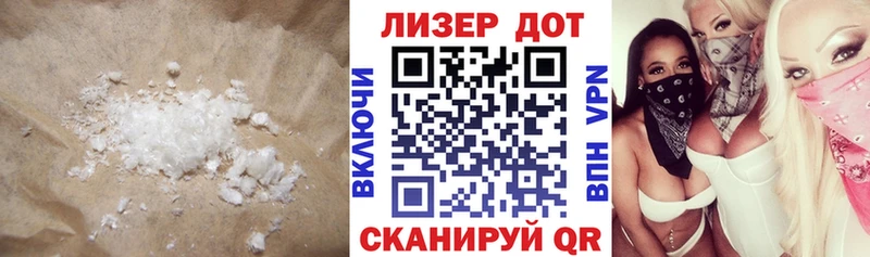 ссылка на мегу маркетплейс  как найти   Камышин  ЛСД экстази ecstasy 
